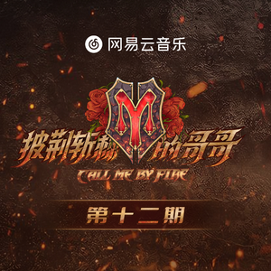 大鸡吧和日本小幼女日B
