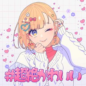 大鸡吧和日本小幼女日B
