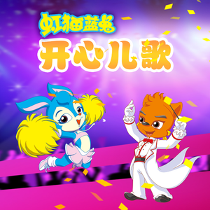 大鸡吧和日本小幼女日B
