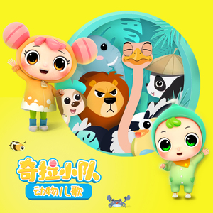 大鸡吧和日本小幼女日B
