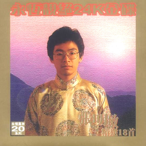 大鸡吧和日本小幼女日B
