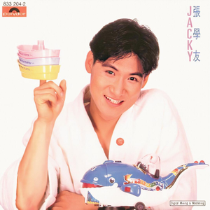 大鸡吧和日本小幼女日B
