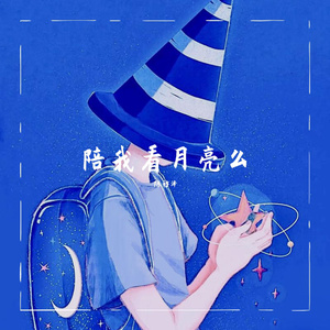 大鸡吧和日本小幼女日B
