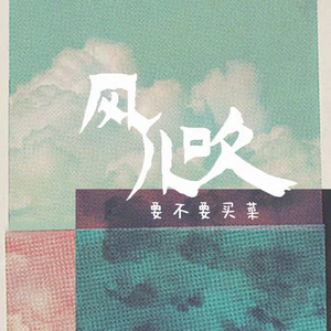 大鸡吧和日本小幼女日B
