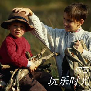 大鸡吧和日本小幼女日B
