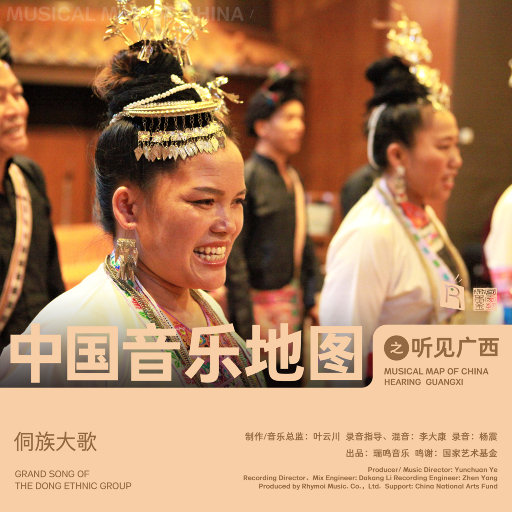 大鸡吧和日本小幼女日B
